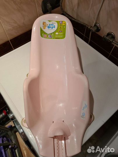 Горка для купания