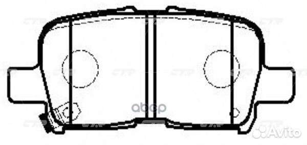 Старый номер ckho-15) Колодки тормозные GK0332