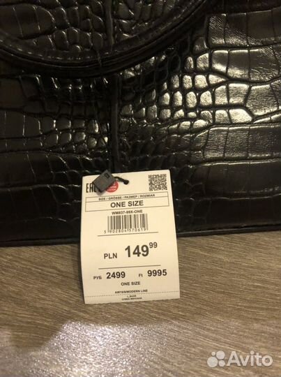 Сумка женская