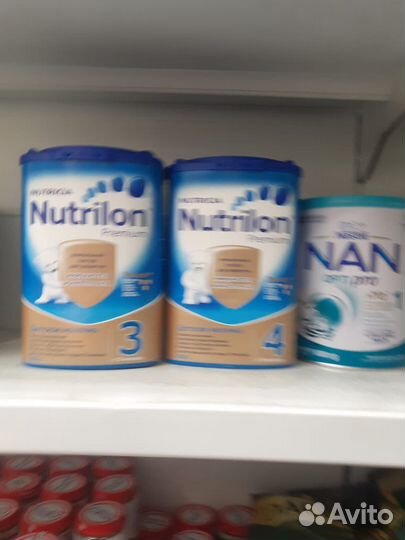 Смеси детские