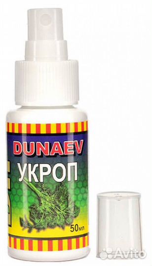 Dunaev DIP 50мл Укроп