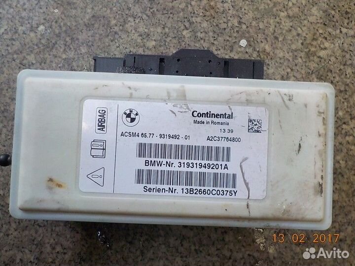 Блок электронный Bmw 5 Серия F10/F11 N47D20C 2013