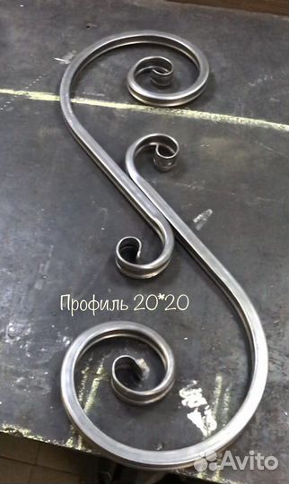 Элементы ковки