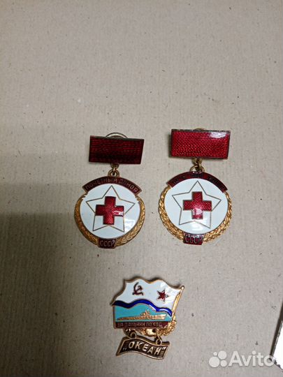 Знаки оригинальные