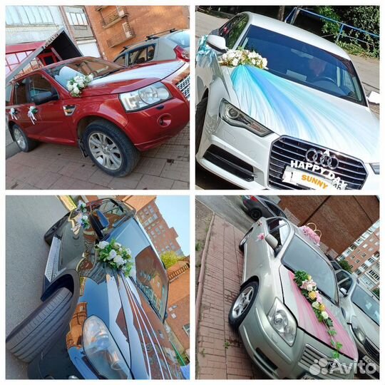 Свадебные украшение на машину