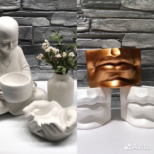 Гипсовые фигуры, статуэтки, кашпо