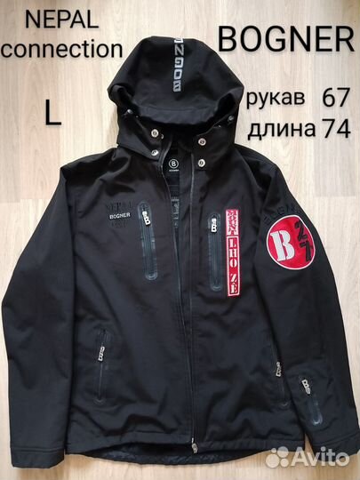 Полупальто. Ветровка. Куртка