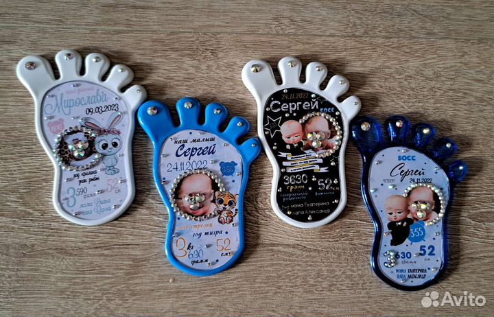 Магнит след-метрика