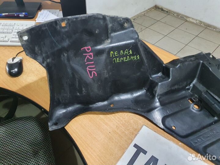 Левая защита моторного отсека тойота приус 20 2007