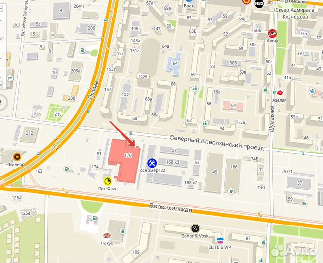 Плафоны и люстра старинная