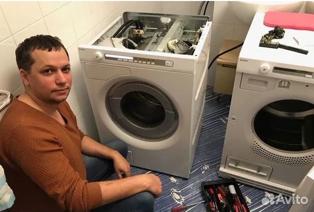 Ремонт стиральных машин на дому частник