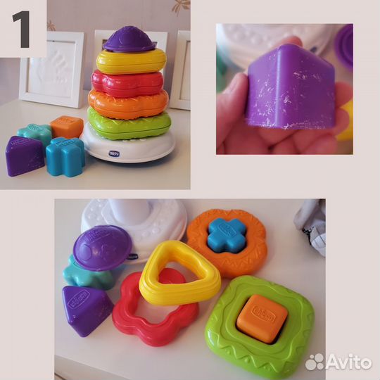 Развивающие детские игрушки