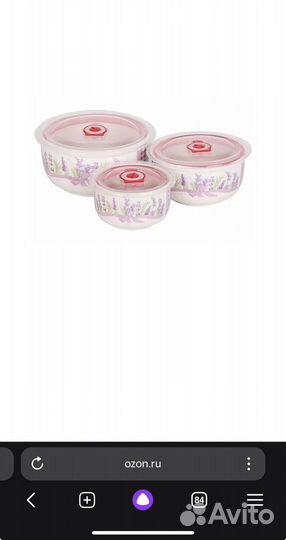 Bekker Контейнер пищевой, 1000 мл bk-5147