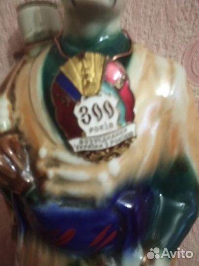 Казак с горилкой статуэтка