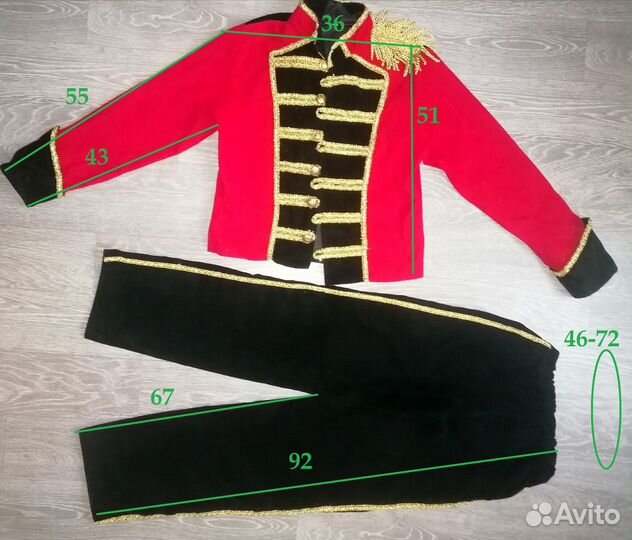 Гусар. Карнавальный костюм