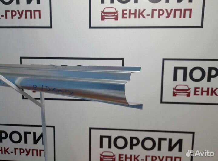 Пороги Kia Spectra 2 хэтчбек и другие