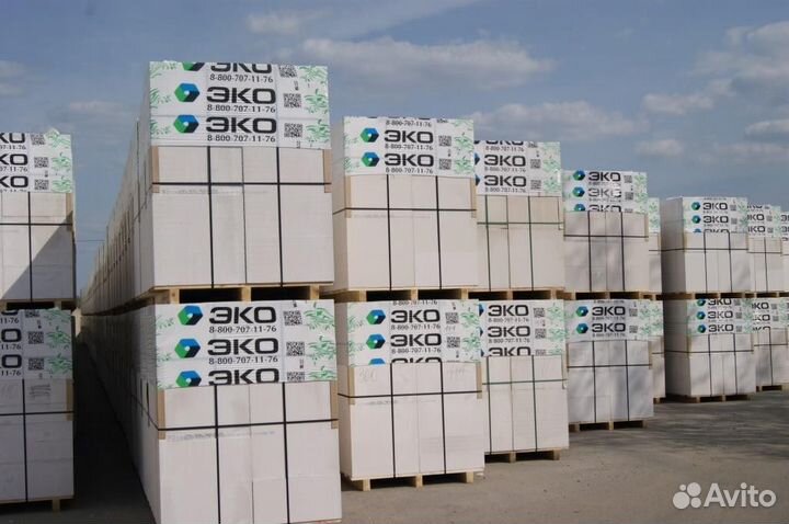 Газоблоки продаю