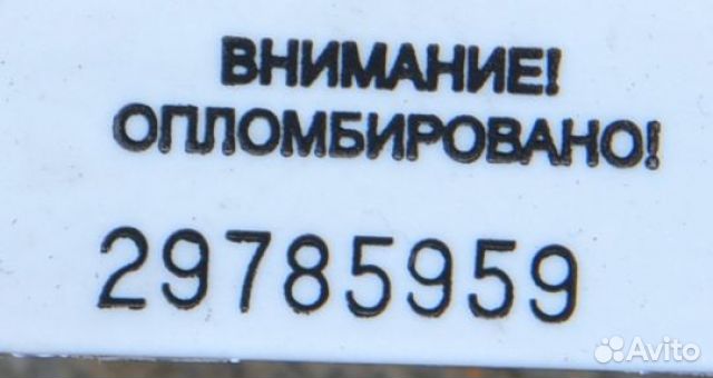 Подушка безопасности Audi / VW Туарег 1 R