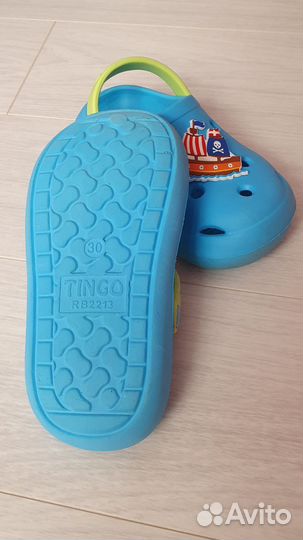 Сланцы детские