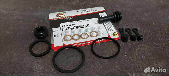 Рем-т суппорта Polaris Sportsman 550 / 850