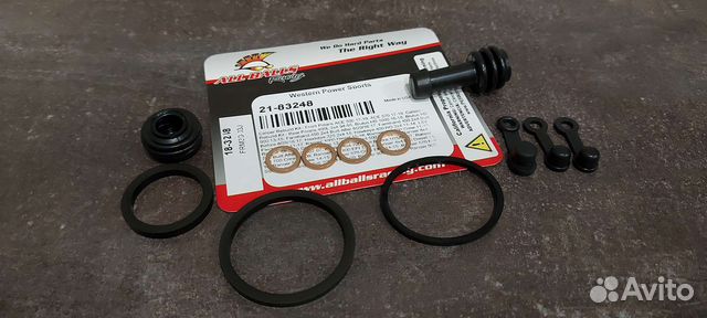 Рем-т суппорта Polaris Sportsman 550 / 850