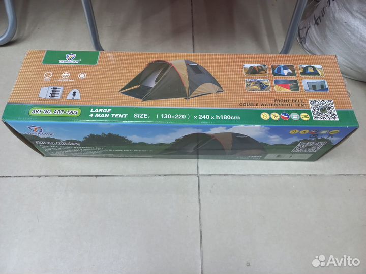 Палатка туристическая с тамбуром. Новая.Доставка