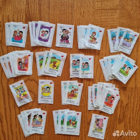 Вкладыши Love is