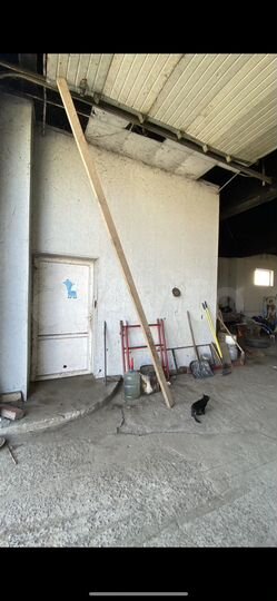 Свободного назначения