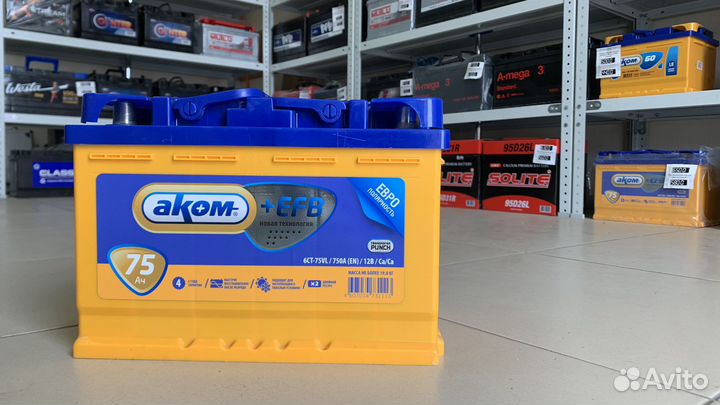 Аккумулято аком+EFB 60Ah