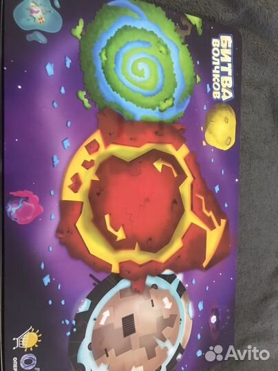 Битва волчков от О'кей