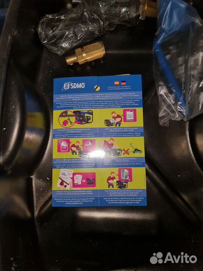 Генератор сварочный бензиновый