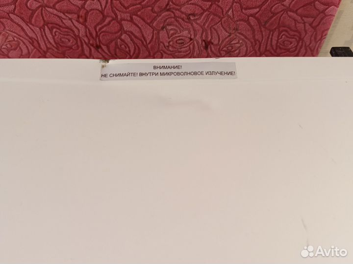 Свч микроволновая печь на запчасти