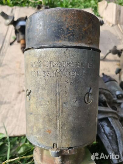 Стартер газ 69