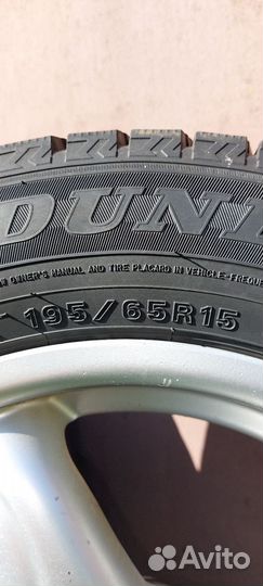 Шины и диски в сборе r 15