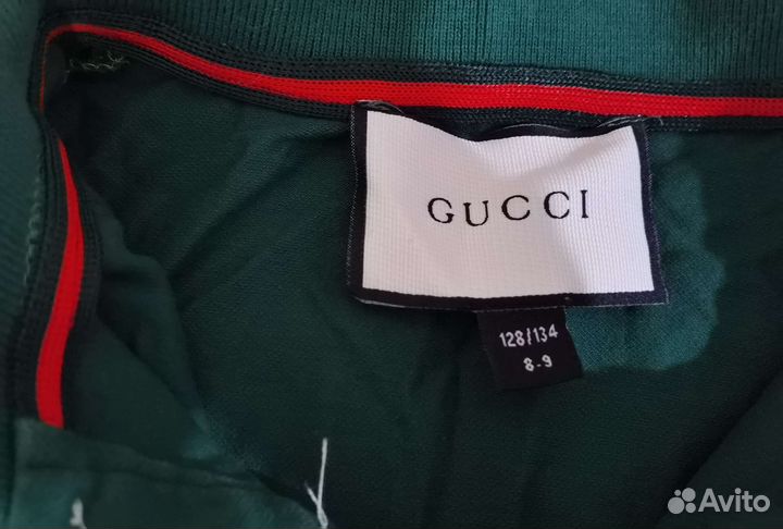 Рубашка для мальчика 128 134