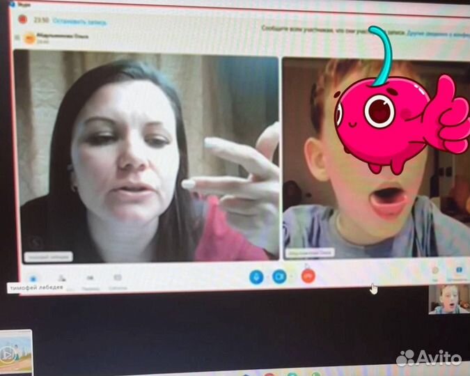 Логопед дефектолог