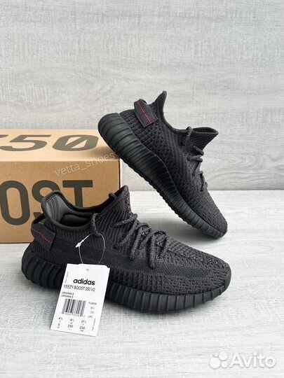 Yeezy Boost 350 V2 Static Black Reflective