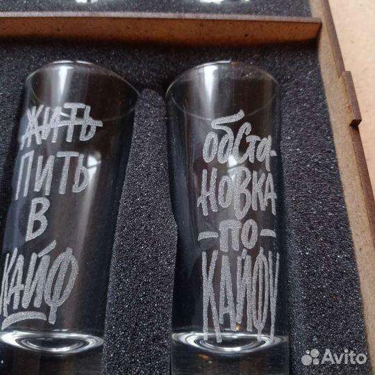 Подарочный набор рюмок новый