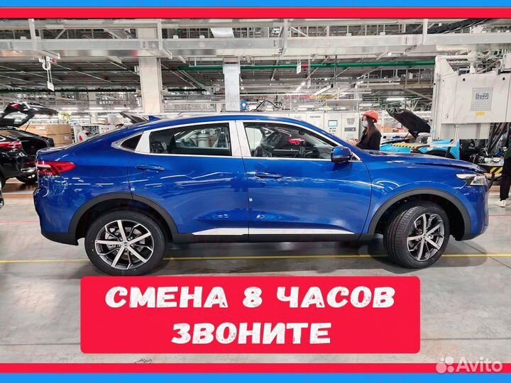 Металласборщик Жилье+питание Вахта 30/60/90 №144