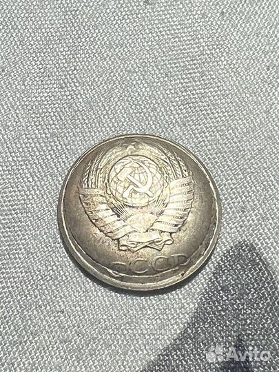 Советские монеты СССР