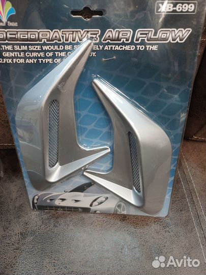 Универсальная декоративная накладка (жабры) - 2 шт