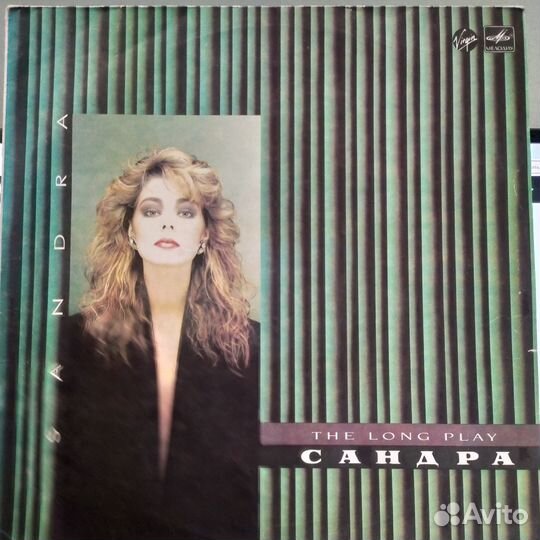 Сандра – The Long Play, Мелодия – C60 27363 007