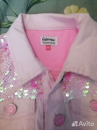 Джинсовая куртка