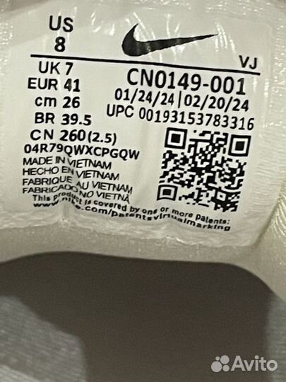 Nike P6000 оригинал