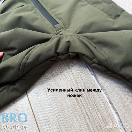 Комбинезон демисезонный 98