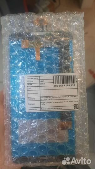 Модуль xiaomi redmi note 4 стекло тачскрин матрица