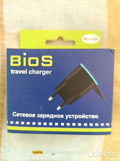 Зарядное устройство micro USB 0.65 A bios