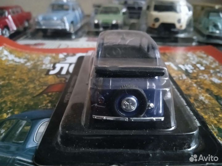 Модель Автолегенды СССР Deagostini Москвич420 1:43