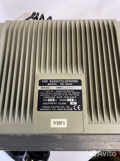 Морская радиостанция furuno FM-8500