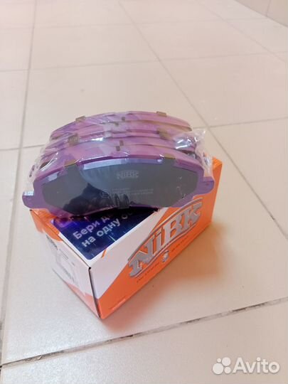 Тормозные колодки Ford